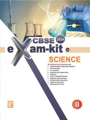 cover image of Exam Kit in Science VIII